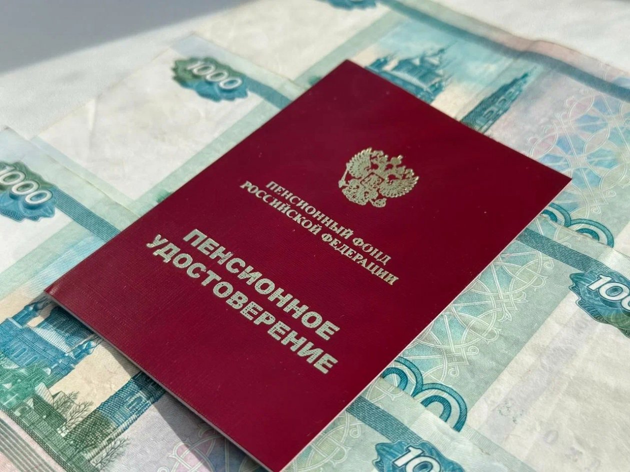 Тематическое фото ИА StolicaMedia