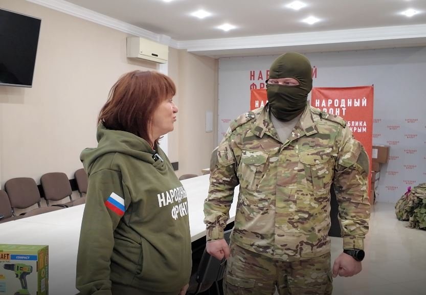 Волонтеры собрали очередную гуманитарную помощь Народный фронт Крыма