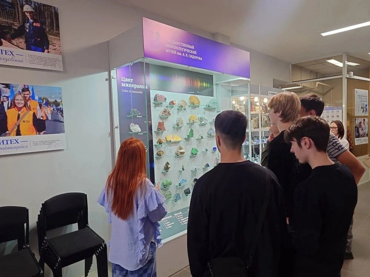 Пресс-служба ИРО ЕР