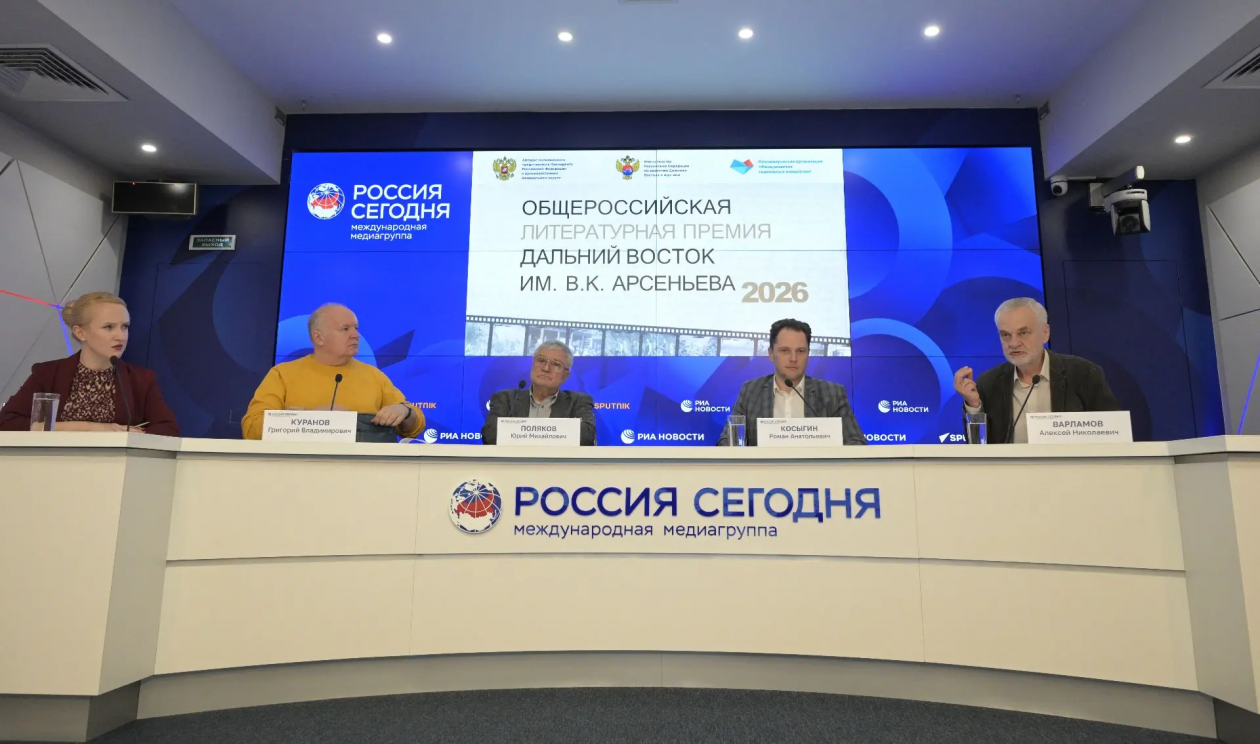 Писатели Бурятии могут рассказать о Дальнем Востоке 