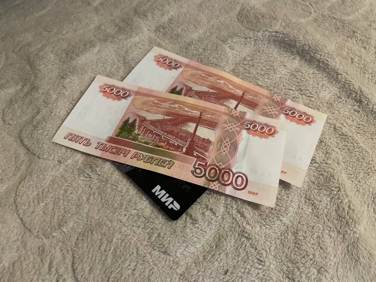 Россиян утешили разовой выплатой в 10 000 рублей: когда поступят ИА KrasnodarMedia