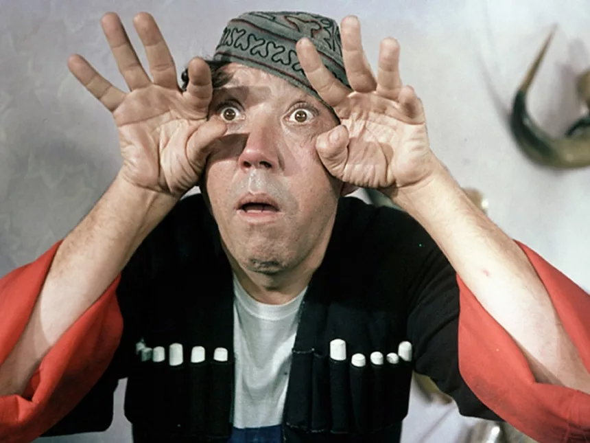 Тематическое фото Кадр из фильма &quotКавказская пленница, или Новые приключения Шурика&quot (16+)