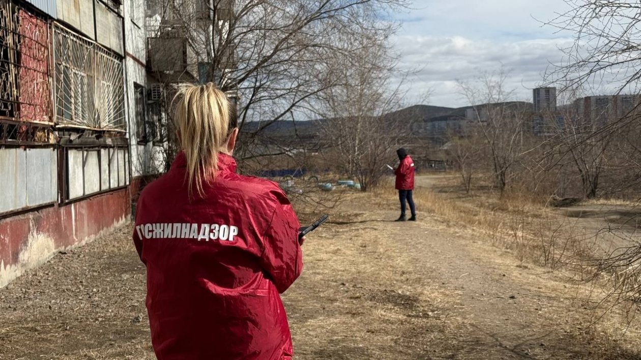 Проверка Жилинспекции тг-канал (18+) ГЖИ Забайкалья