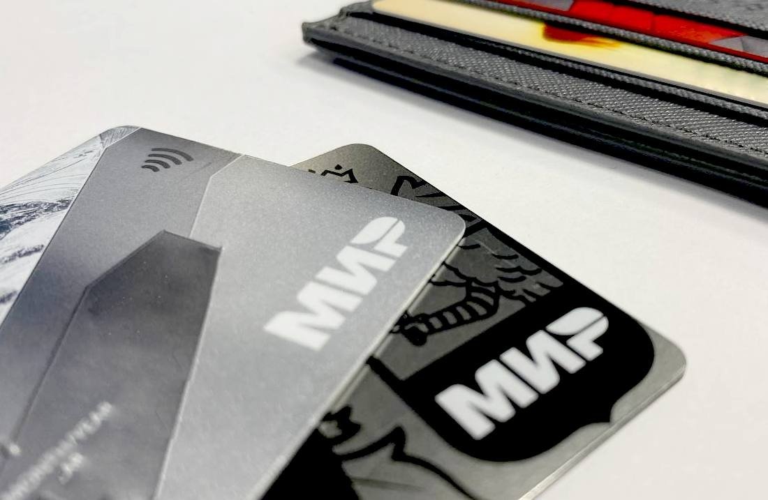 Тематическое фото Валерия Панфилова, ИА PrimaMedia