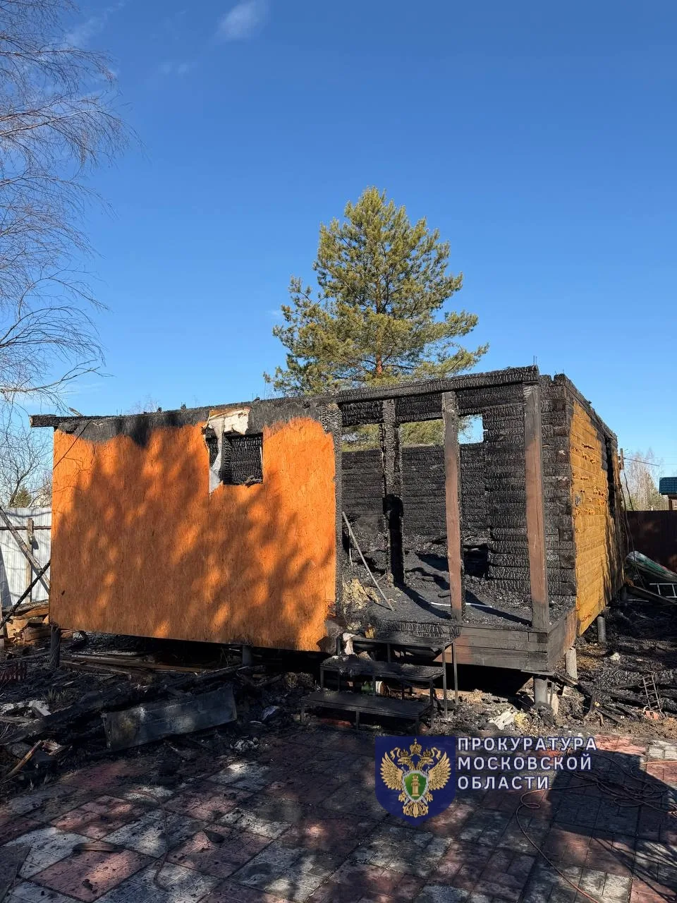 Пожар дома пресс-служба прокуратура Московской области