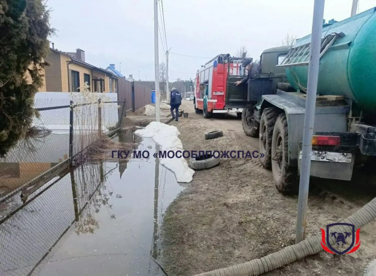 паводок Московской областной противопожарно-спасательной службы.
