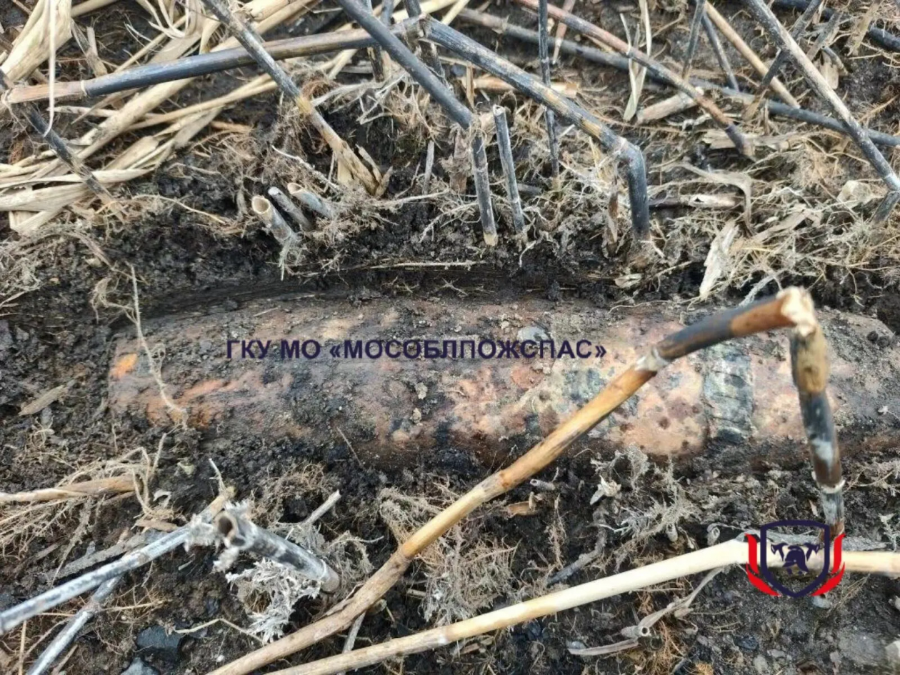 Снаряд Московской областной противопожарно-спасательной службы.