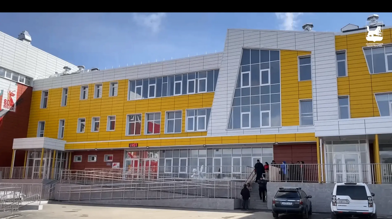В самой большой школе в Иркутской области начинается учебный процесс Пресс-служба администрации города