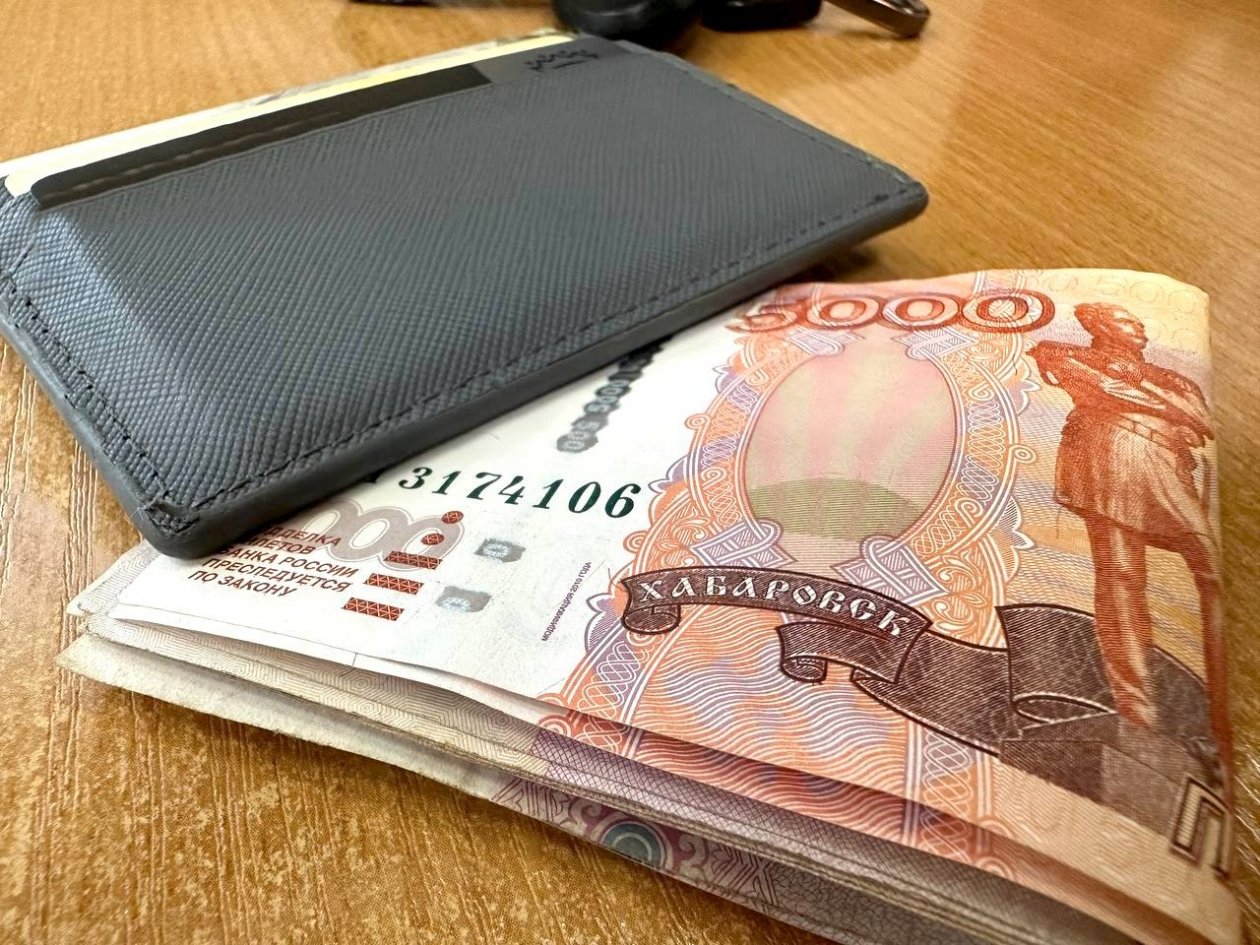 Тематическое фото Валерия Панфилова, ИА PrimaMedia