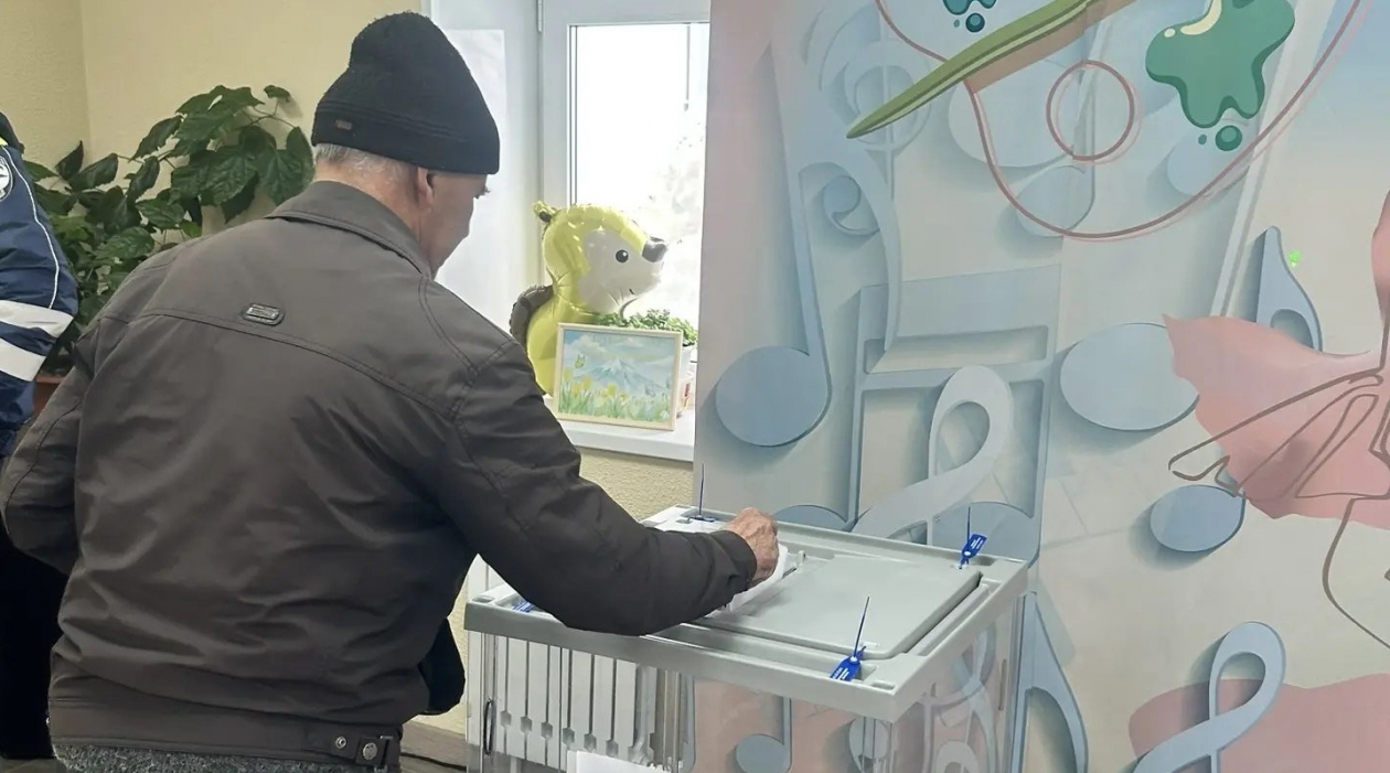 Избирательная комиссия Камчатского края