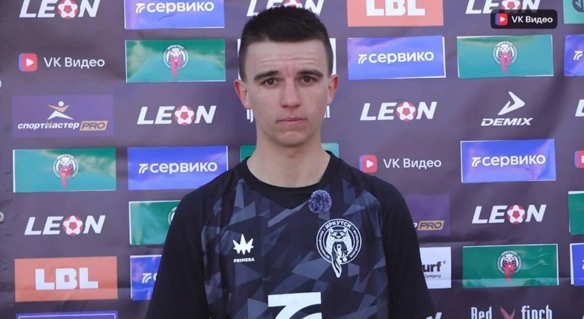 &quotМы хотим жить&quot: игроки ФК &quotИркутск&quot публично попросили о финансовой помощи Трансляция матча &quotVK Видео&quot (12+)