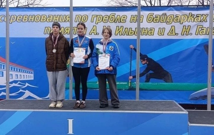 Предоставлено пресс-службой СШОР «Дельфин»