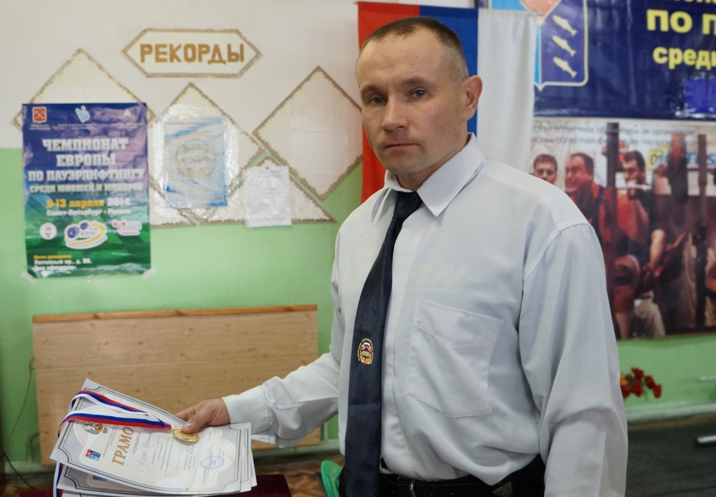 Главный судья соревнования Михаил Крюков, Фото с места события собственное