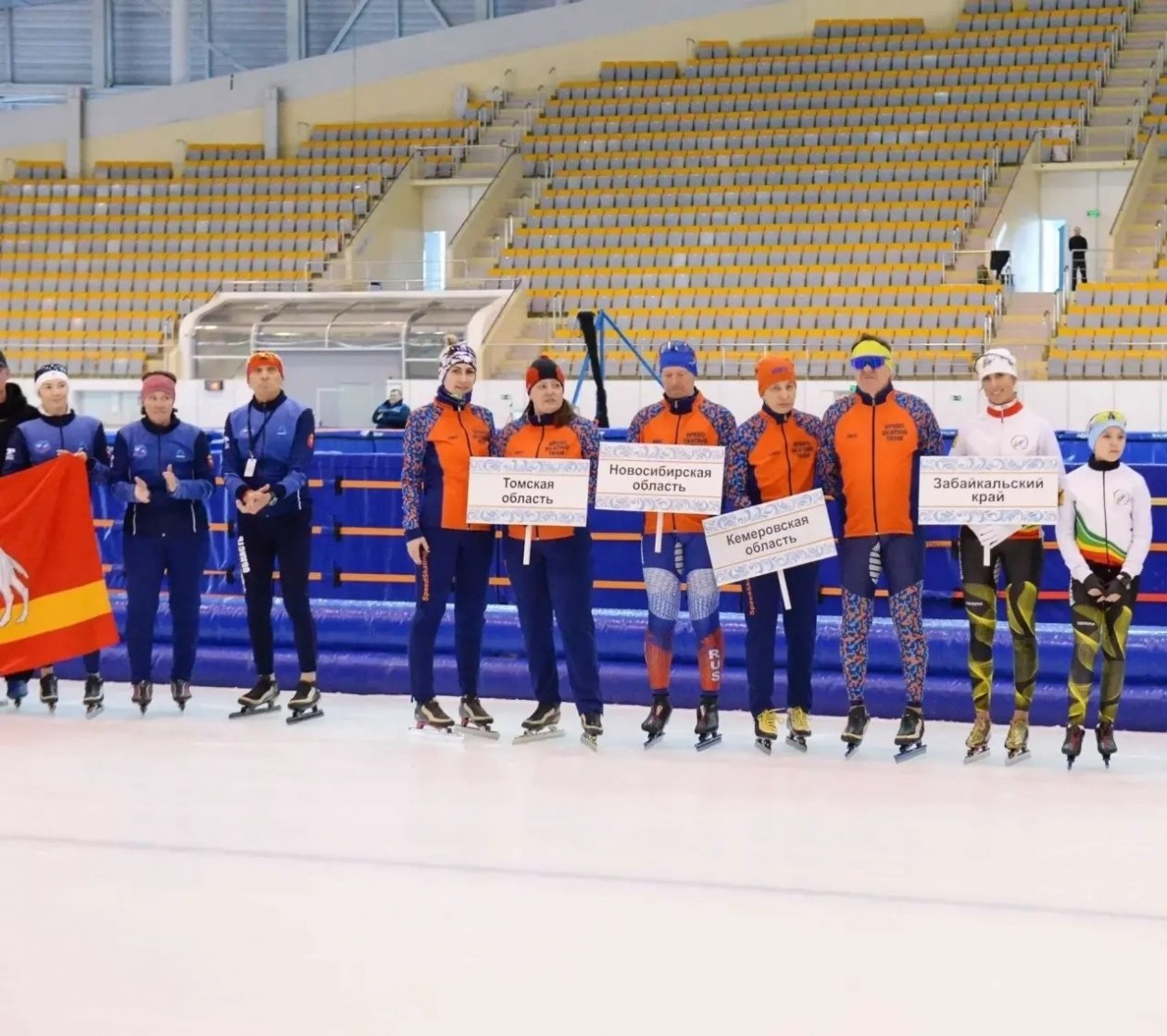 Спортсмены Минспорта Забайкалья