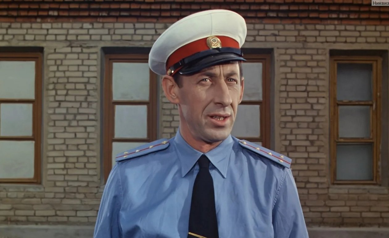 Если промахнетесь, то вы ничего не знаете о Союзе кадр из фильма &quotОперация &quotЫ&quot и другие приключения Шурика&quot (12+), 1965 год