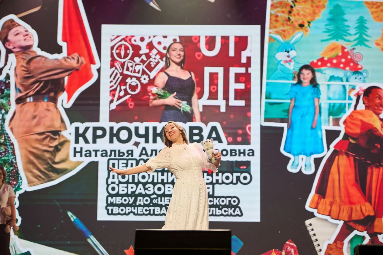 пресс-служба министерства образования Сахалинской области