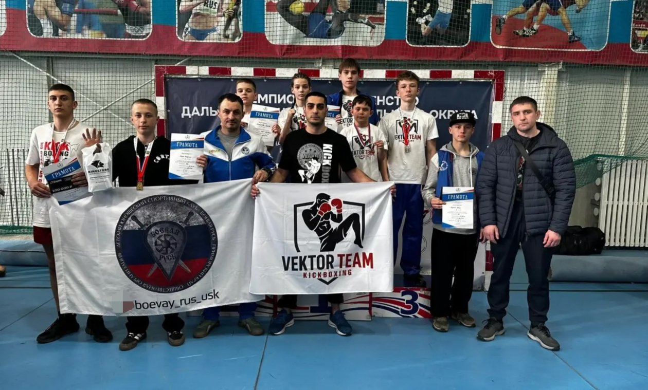 Уссурийцы на Чемпионате и Первенстве ДФО по кикбоксингу предоставлено федерацией кикбоксинга УГО