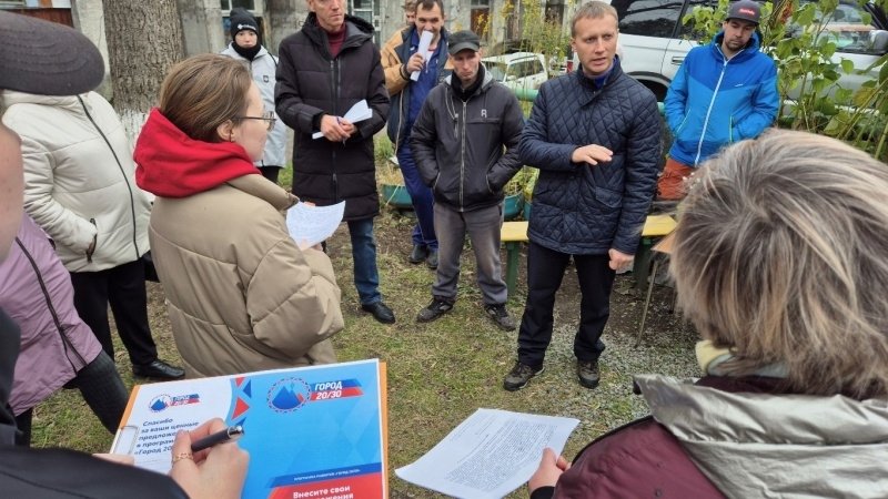 Пресс-служба мэрии ПКГО