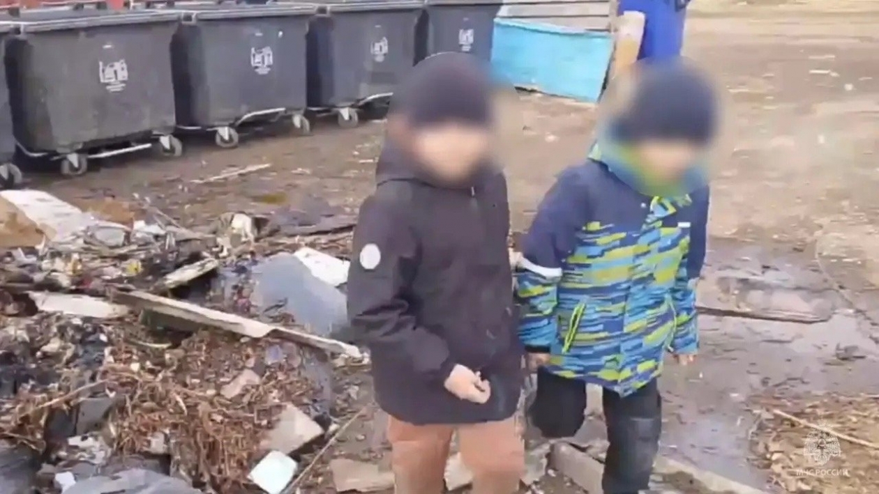 МЧС Забайкалья