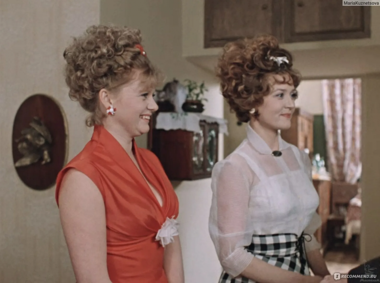 Экспресс-ТЕСТ на чувство юмора: угадай 8 фильмов СССР по одной фразе Кадр из фильма &quotМосква слезам не верит&quot (18+), 1979 год