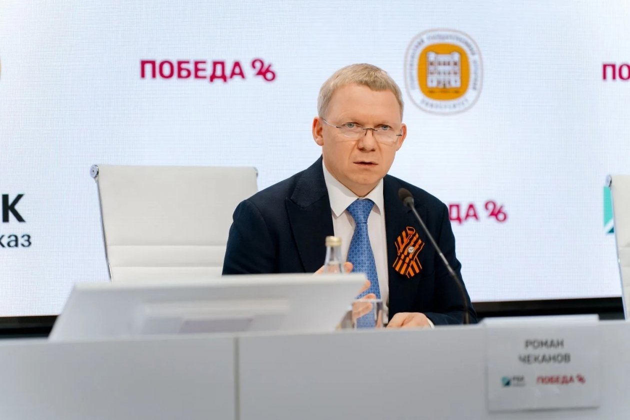 Констанцин Бацоев