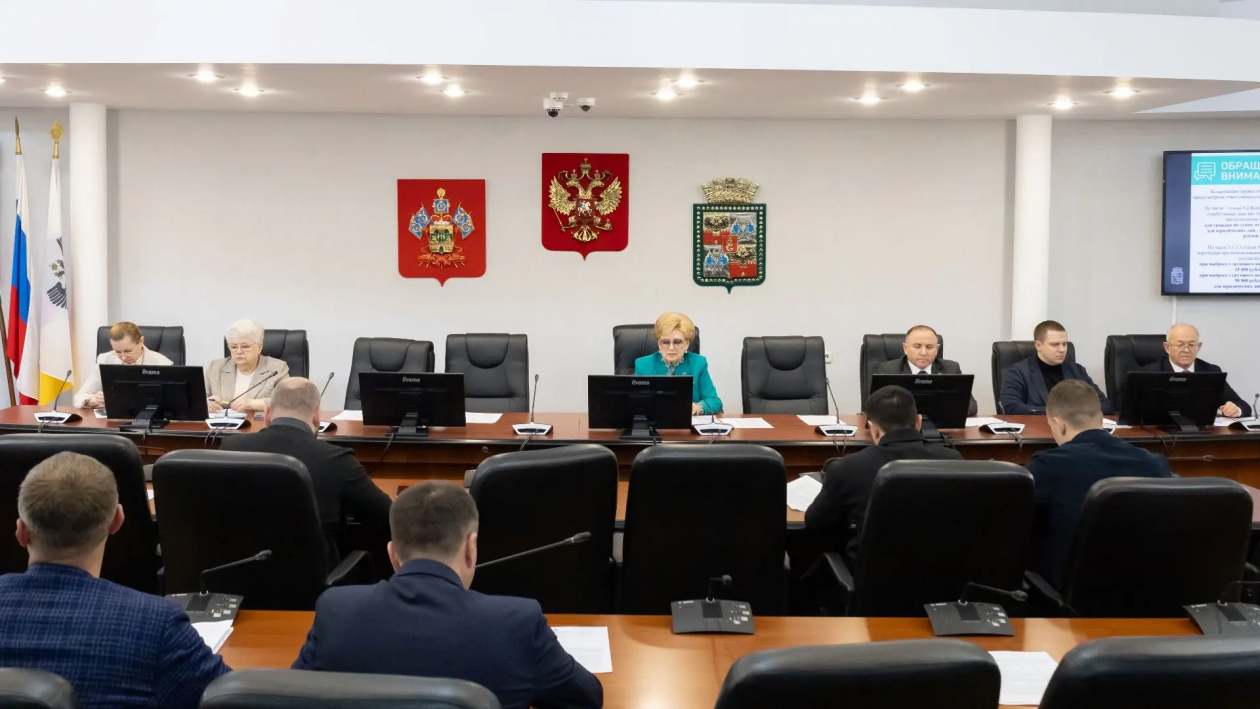  Гордума Краснодара