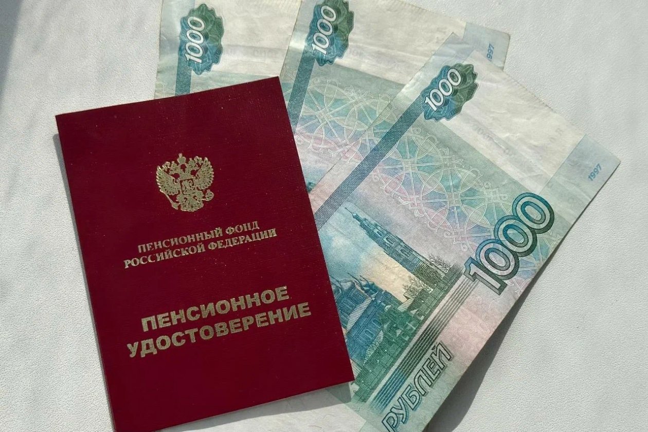 Тематическое фото ИА StolicaMedia