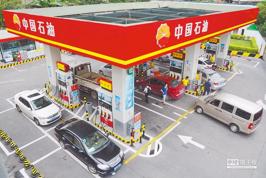 Chinatimes.com (16+)