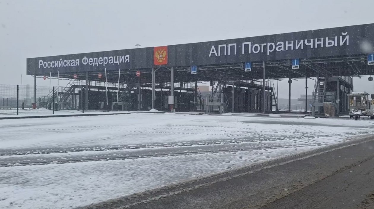 Новый погранпереход &quotПограничный&quot готов на 95% пресс-служба Уссурийской таможни