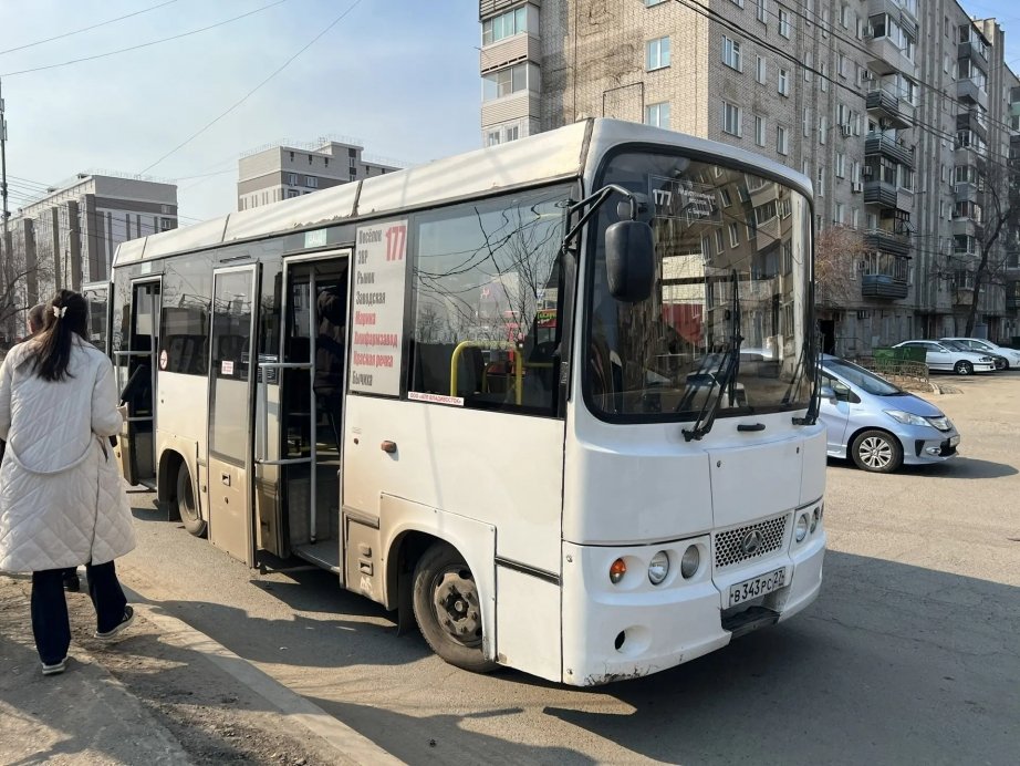 Региональный Минтранс провел рейд автобусных маршрутов № 82 и № 177 по обращениям жителей Пресс-служба министерства транспорта и дорожного хозяйства Хабаровского края