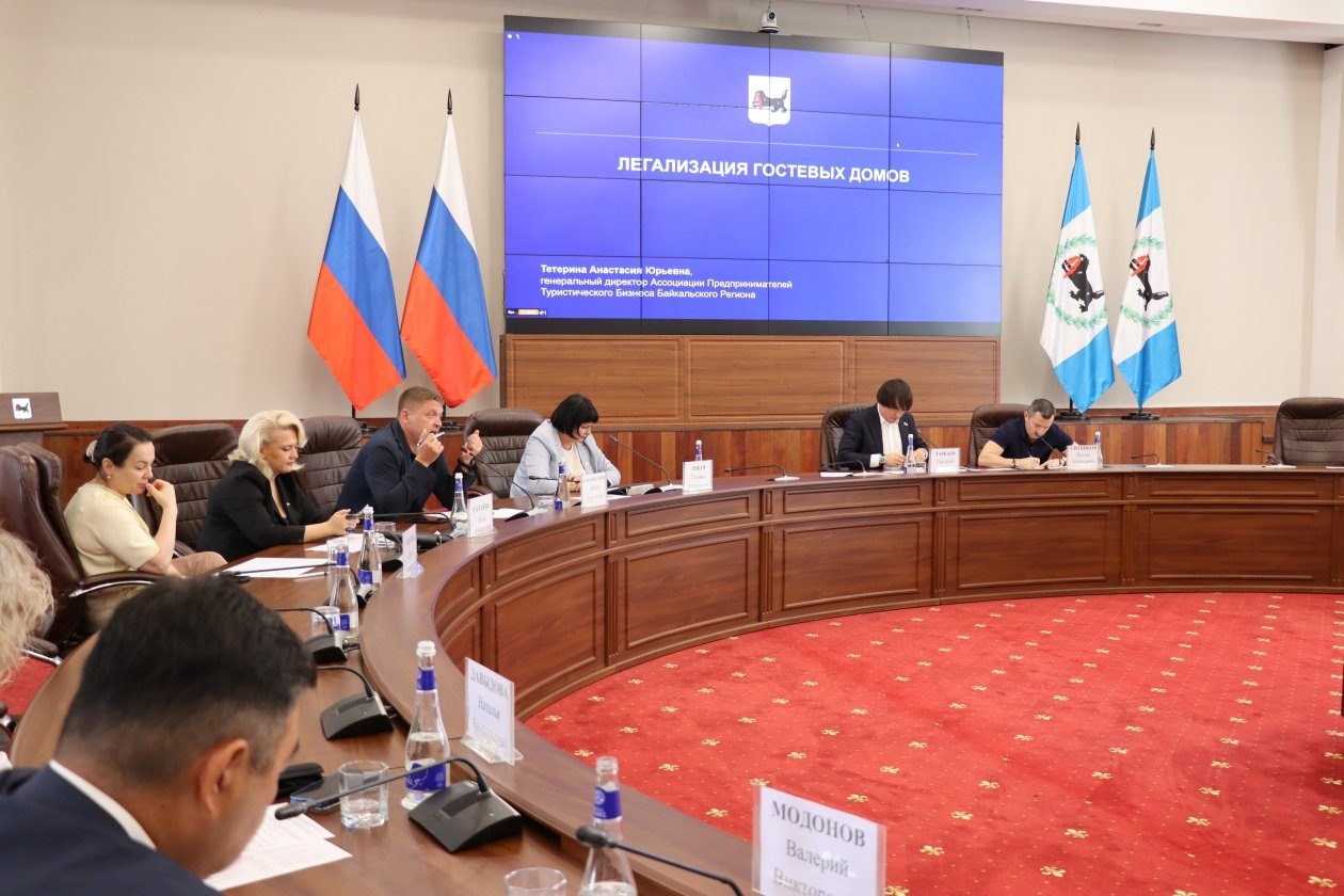 предоставлено депутатом