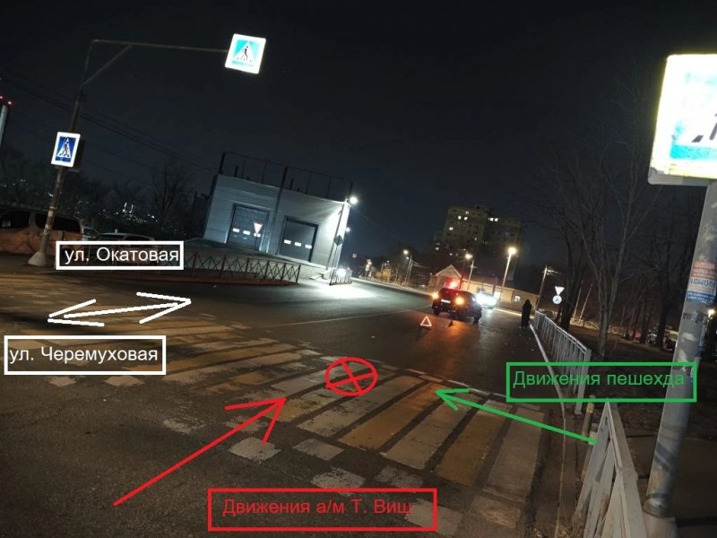 Пресс-служба УМВД России по Приморскому краю