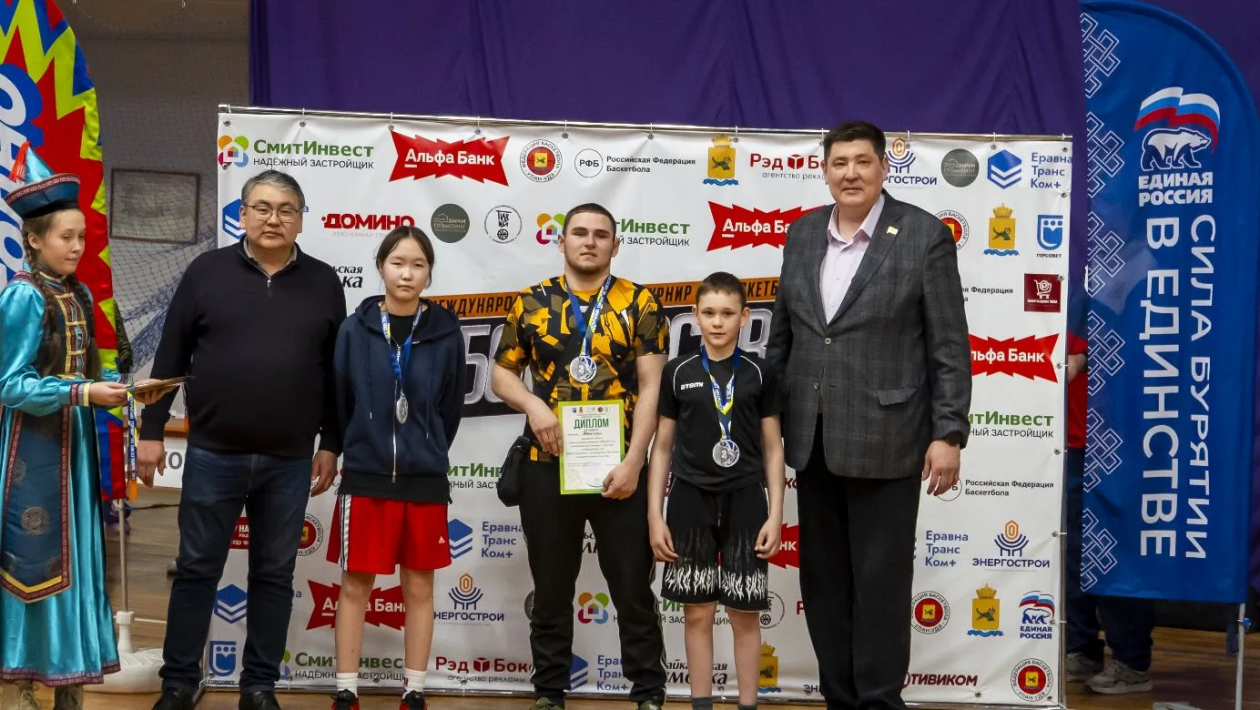 Горсовет Улан-Удэ