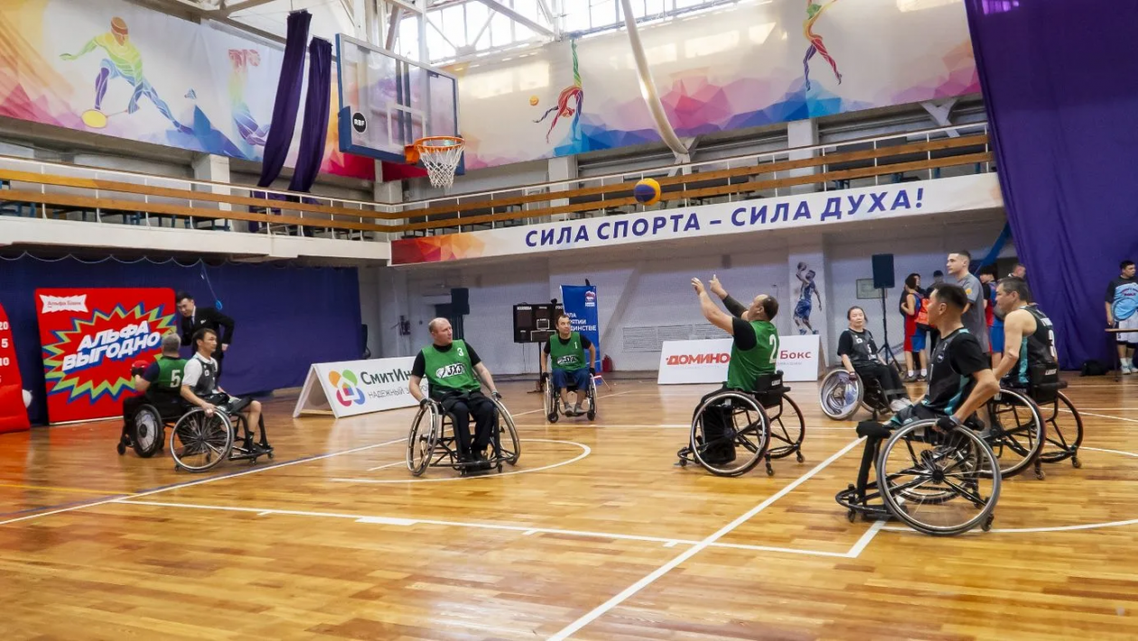 Горсовет Улан-Удэ