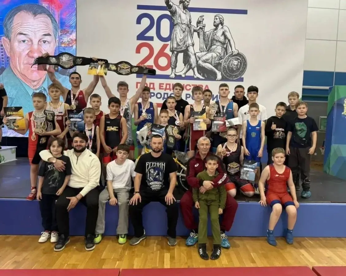 Тематическое фото министерство спорта и физической культуры ЕАО