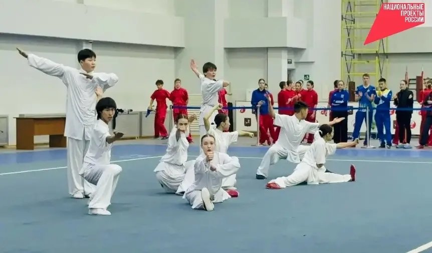 Ушуисты минспорт Бурятии