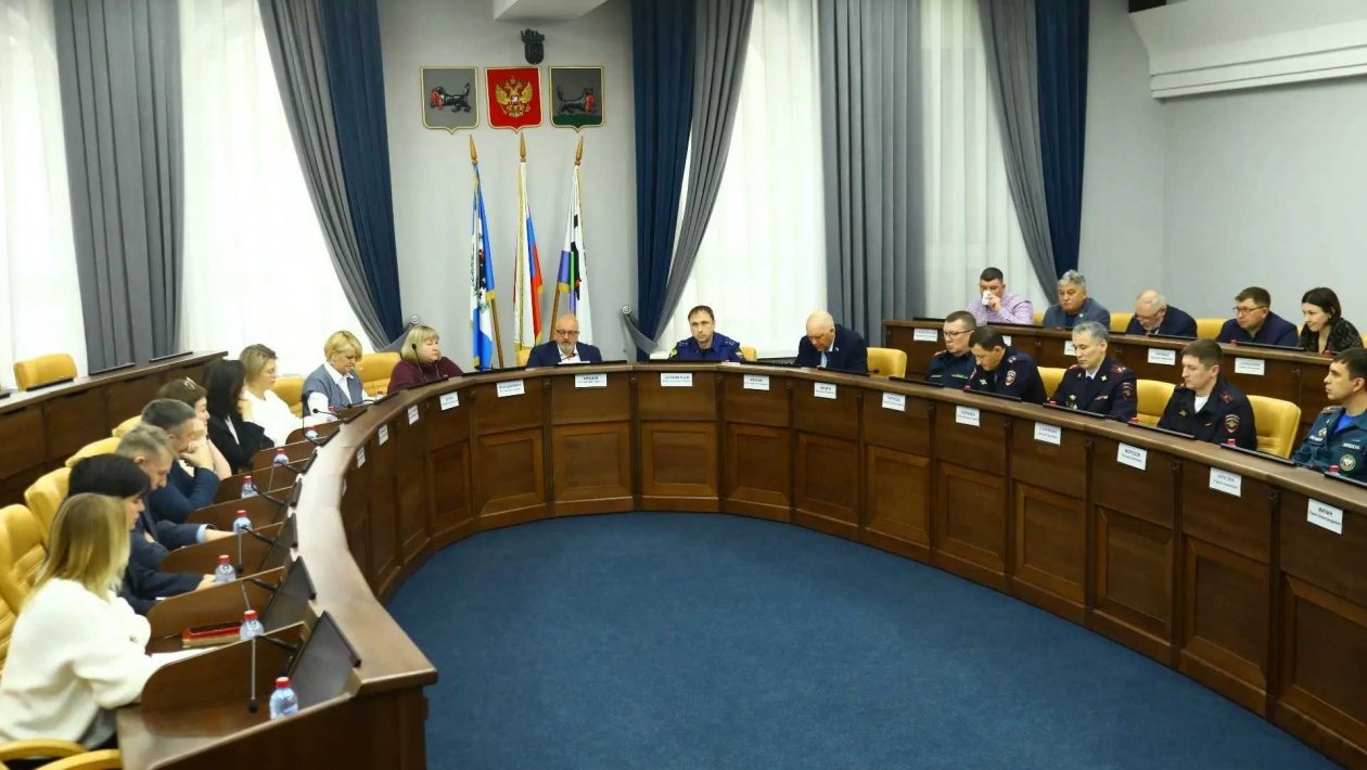 Заседание администрация Иркутска