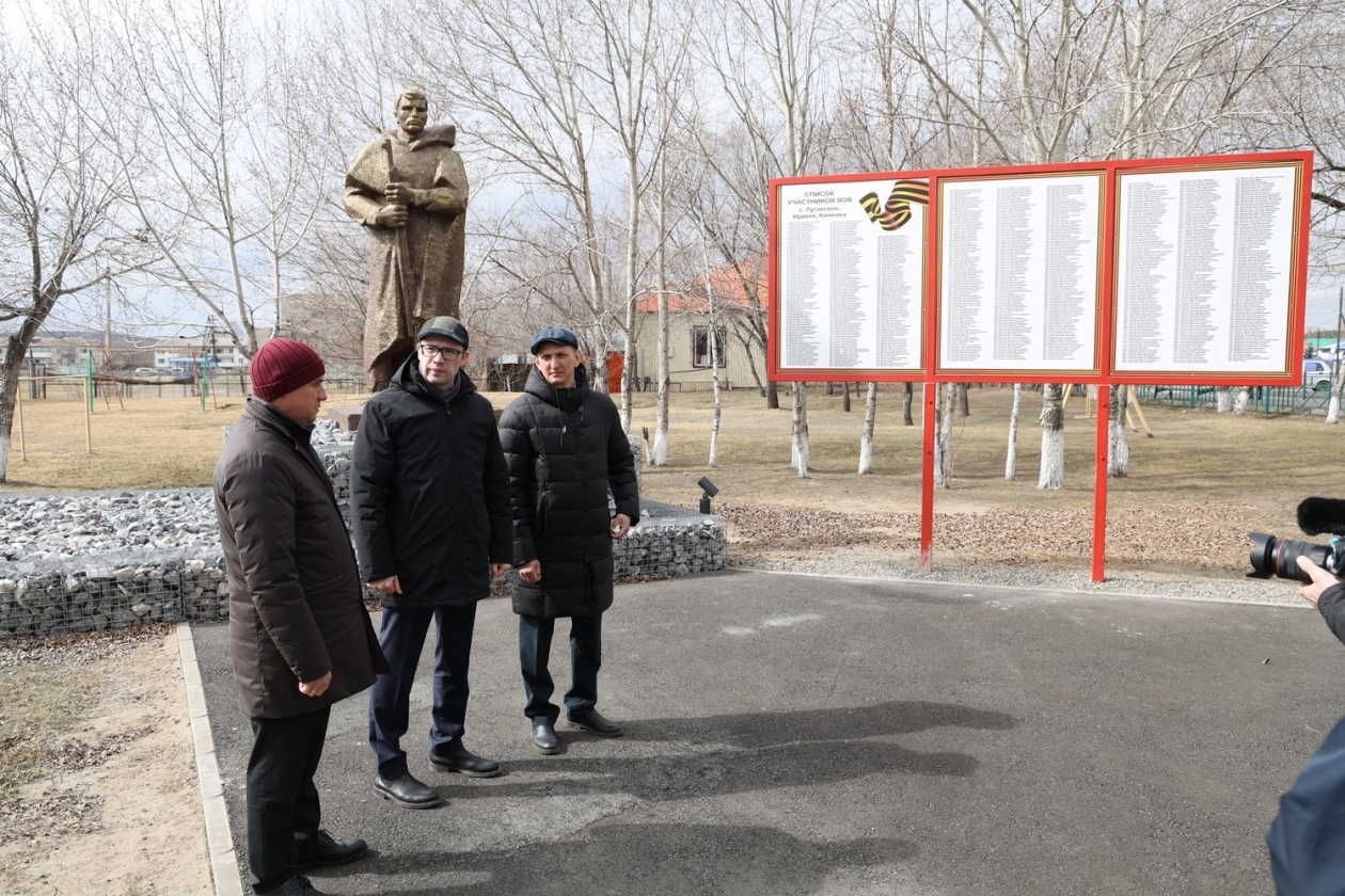 . Пресс-служба Законодательного Собрания Красноярского края
