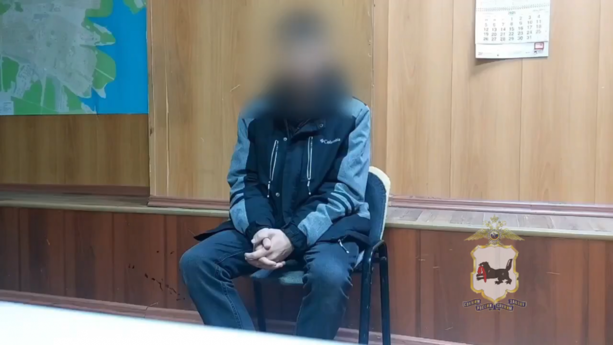 Мошенники ГУ МВД России по региону