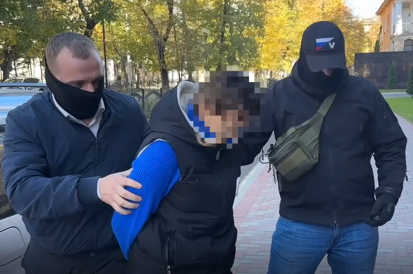 Кадр из видео ЦОС ФСБ РФ