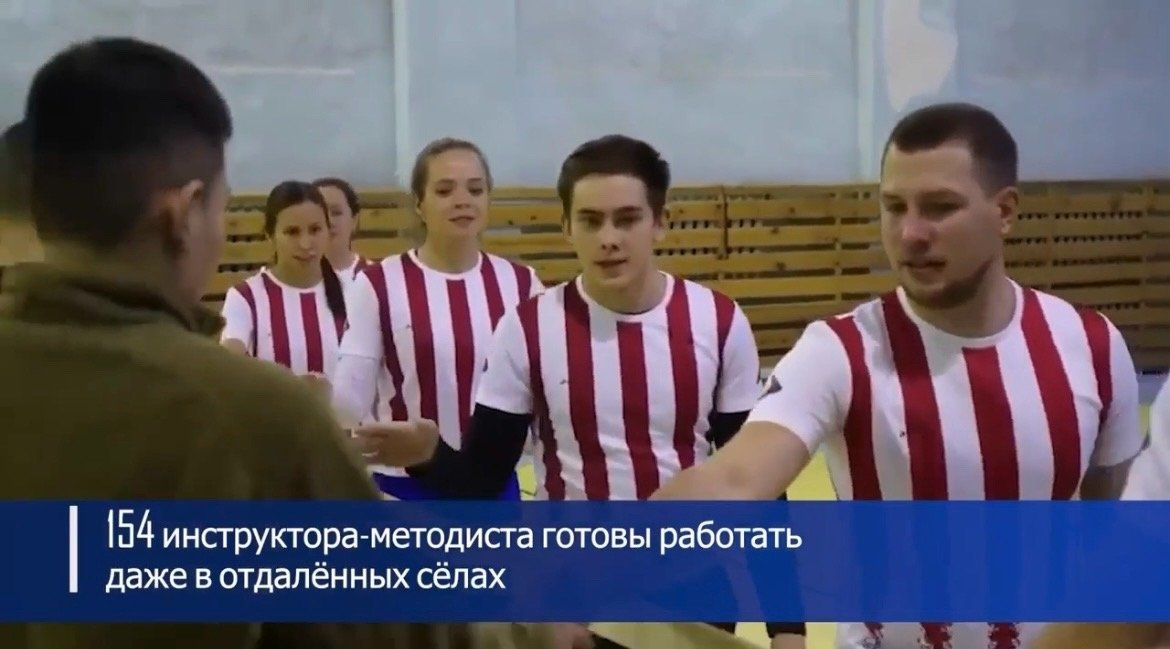 Кадр из видео Канал МАХ (6+) Александра Осипова