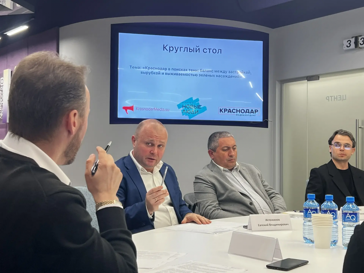 Валерия Годовникова, ИА KrasnodarMedia