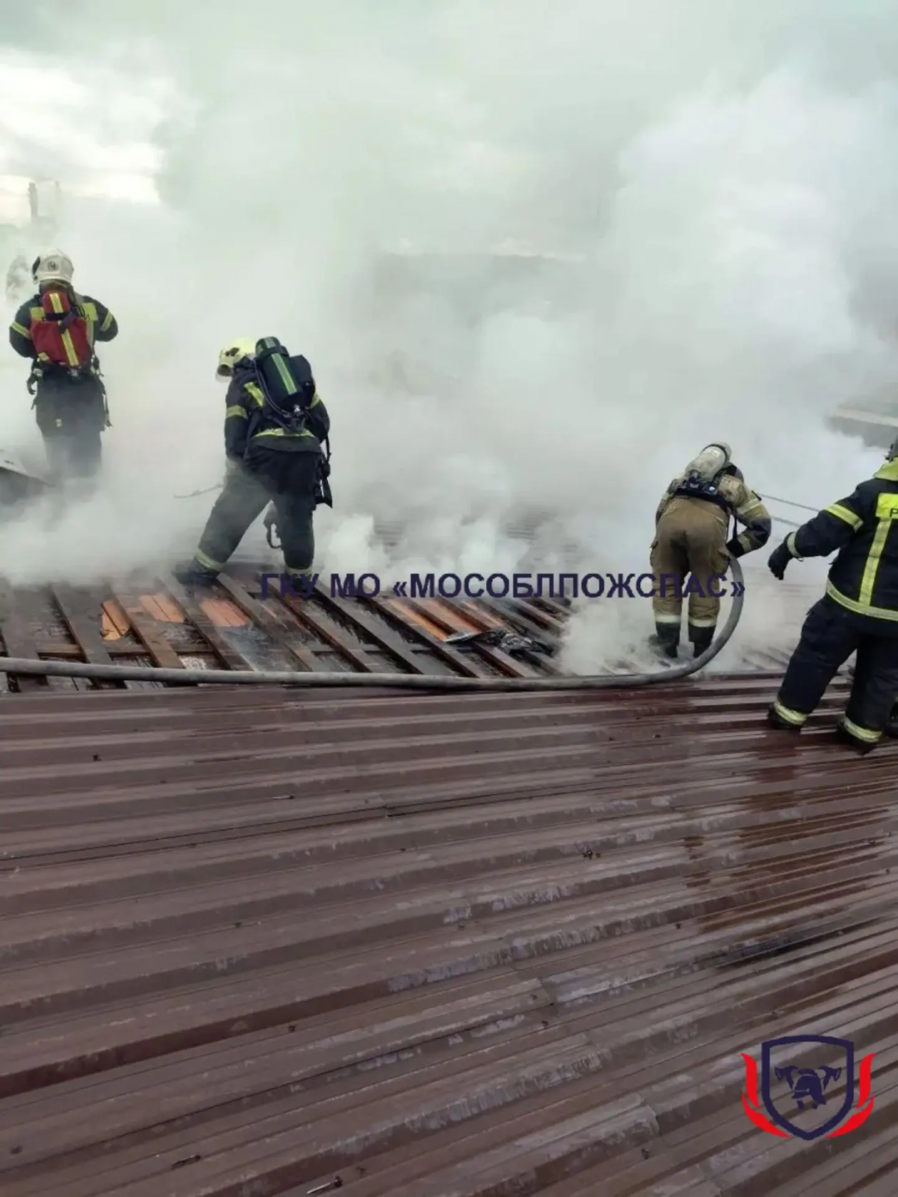 Пожар Московской областной противопожарно-спасательной службы.