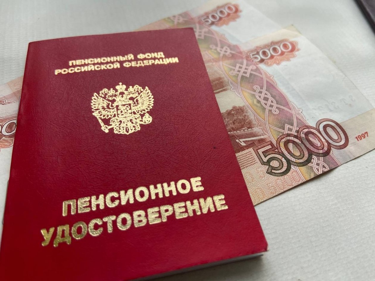 Не 15, а целых 50 тысяч: названы 2 условия, чтобы получать пенсию мечты ИА KrasnodarMedia