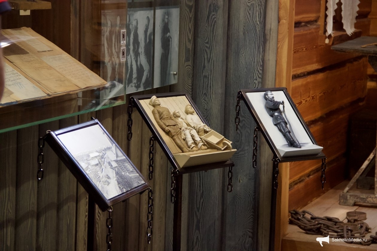 Сахалинский краеведческий музей представил тактильные экспонаты для незрячих ИА SakhalinMedia