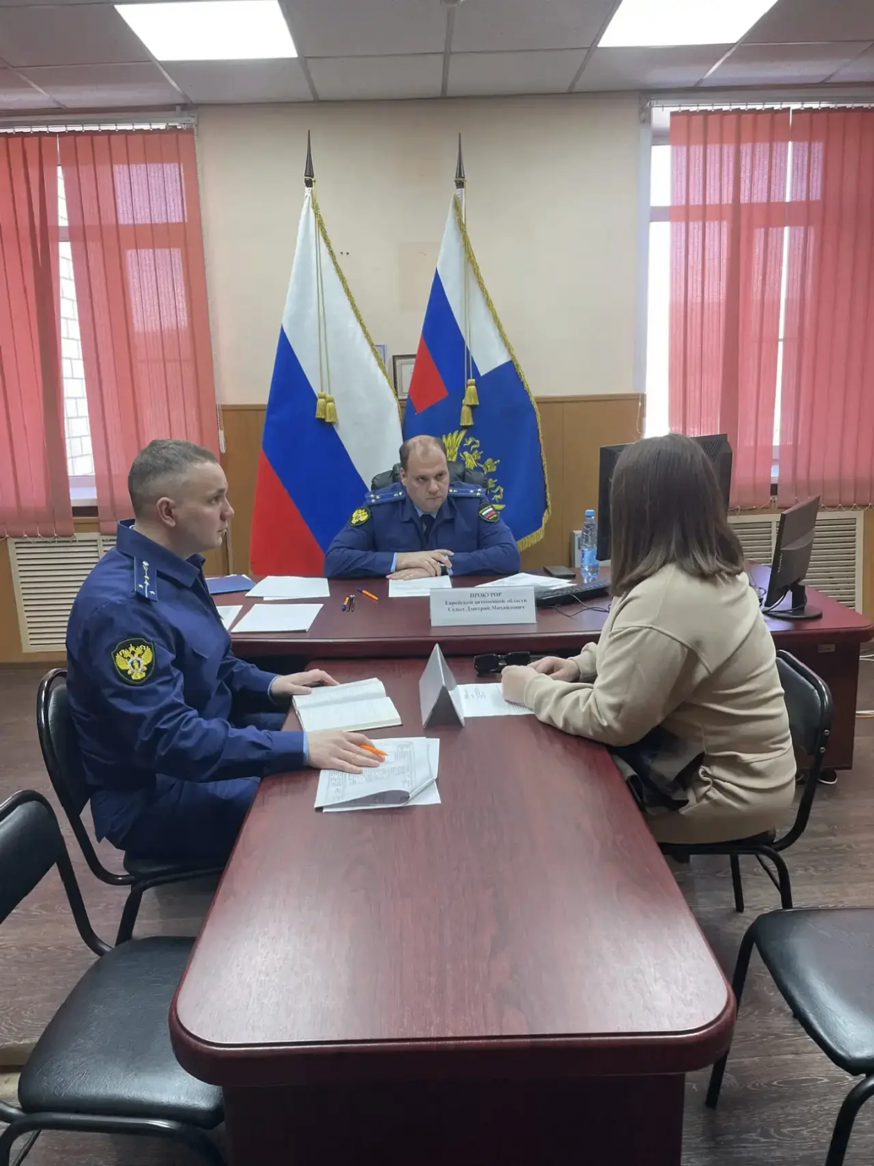 прокуратура ЕАО