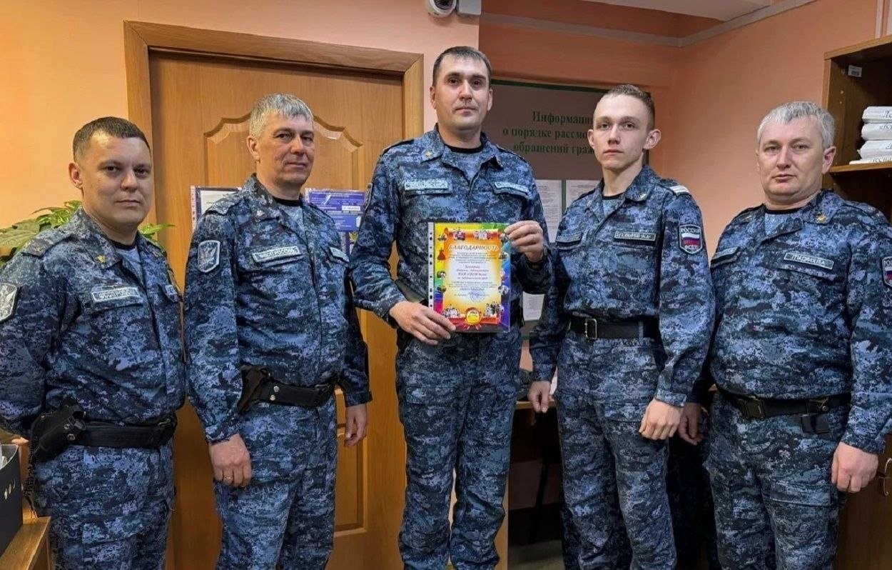 Приставы пресс-службы УФССП по Забайкалью