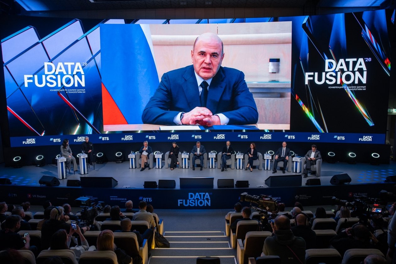 пресс-служба ВТБ