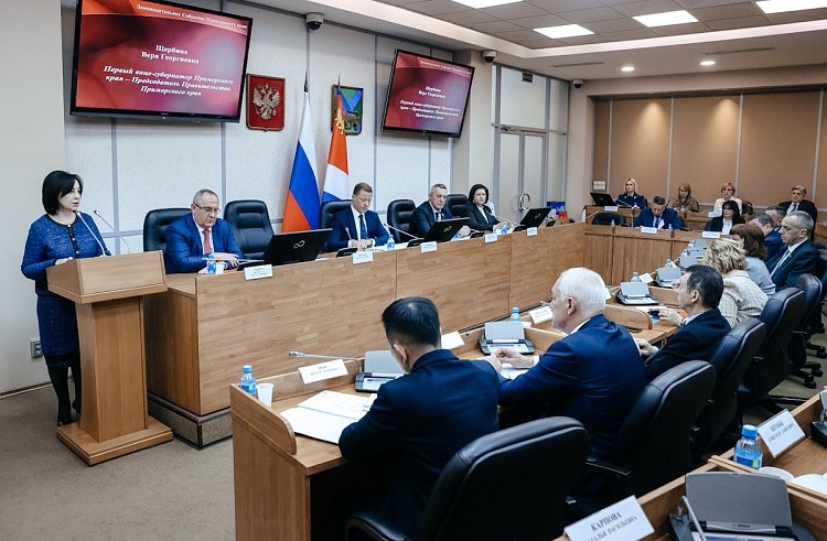 На заседании подробно обсудили организацию комплексной реабилитации и адаптации участников спецоперации на муниципальном уровне Оксана Шишенко (Правительство Приморского края)