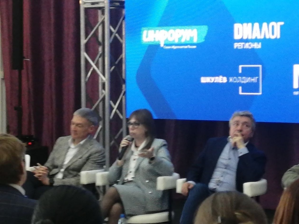 Фестиваль &quotРегион Медиа&quot Абрамченко Анета, ИА ChitaMedia